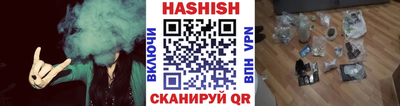 darknet клад  KRAKEN ONION  Искитим  ГАШИШ Ice-O-Lator 
