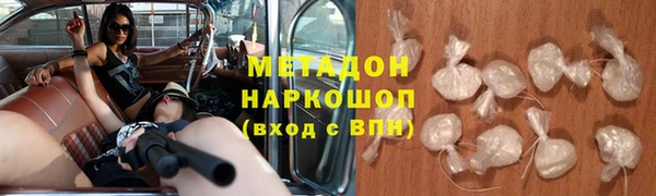 соль курить ск Верхнеуральск