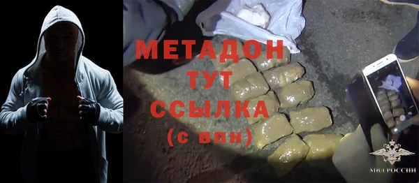 марки nbome Приозерск