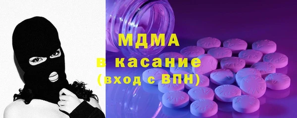 марки nbome Приозерск