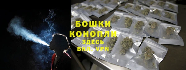 героин Волоколамск