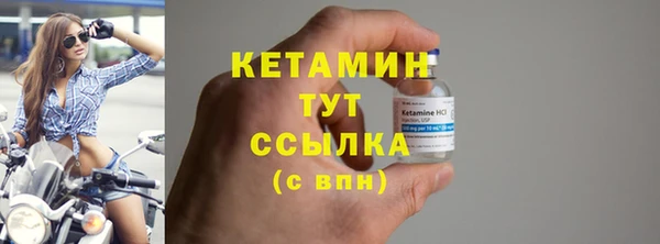соль курить ск Верхнеуральск