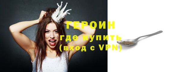 каннабис Володарск