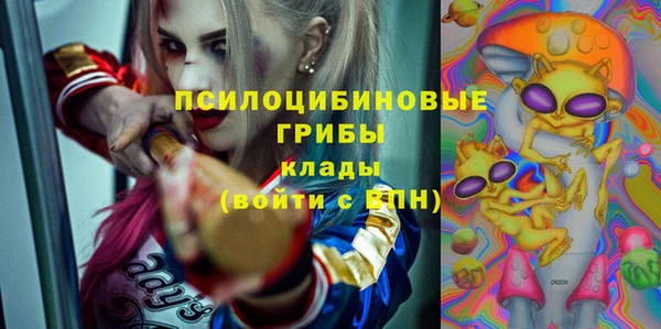 соль курить ск Верхнеуральск