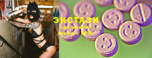 каннабис Володарск