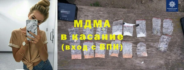 соль курить ск Верхнеуральск
