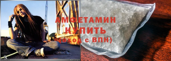 соль курить ск Верхнеуральск