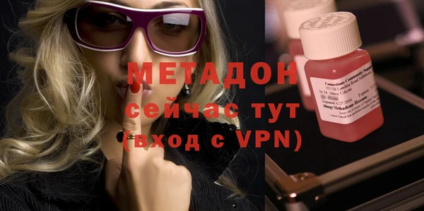 соль курить ск Верхнеуральск
