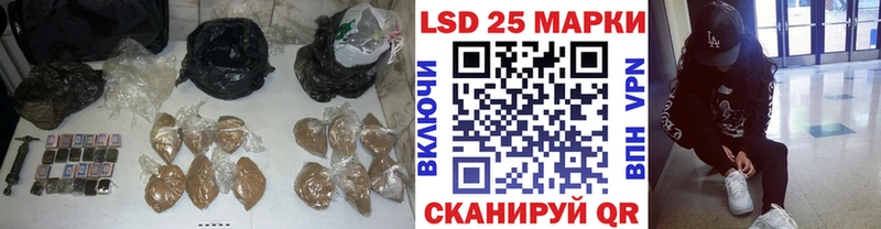 продажа наркотиков  Искитим  Лсд 25 экстази ecstasy 